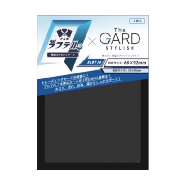 Card Gard Stylish negro