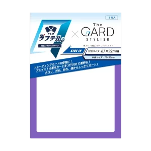 Card Gard Stylish morado