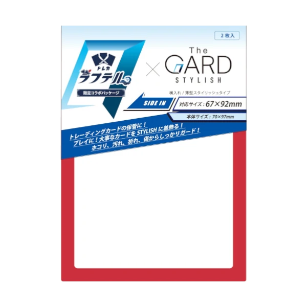 Card Gard stylish rojo